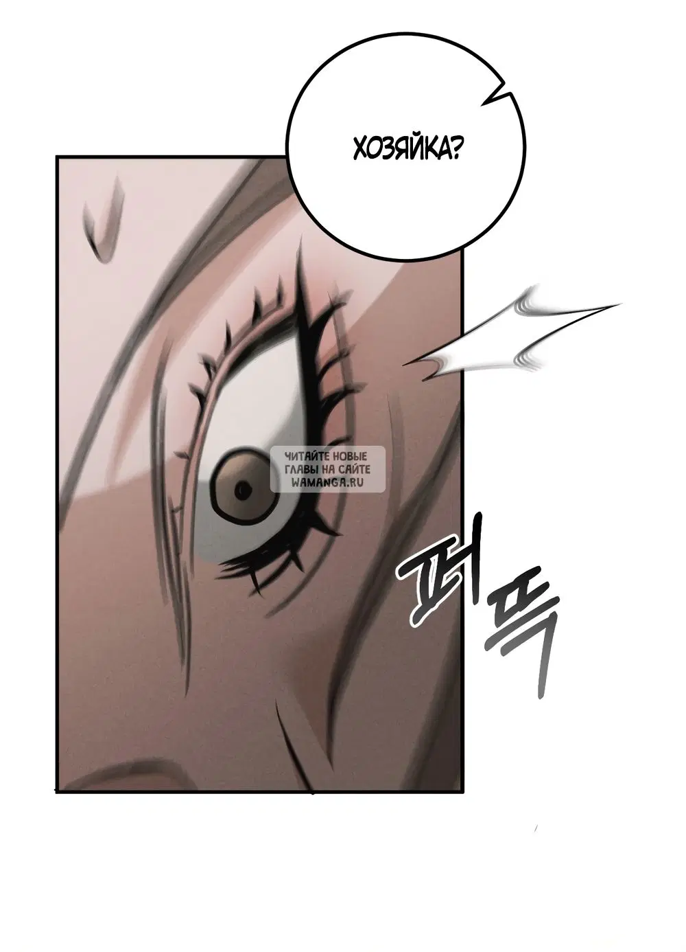 Page 44.000