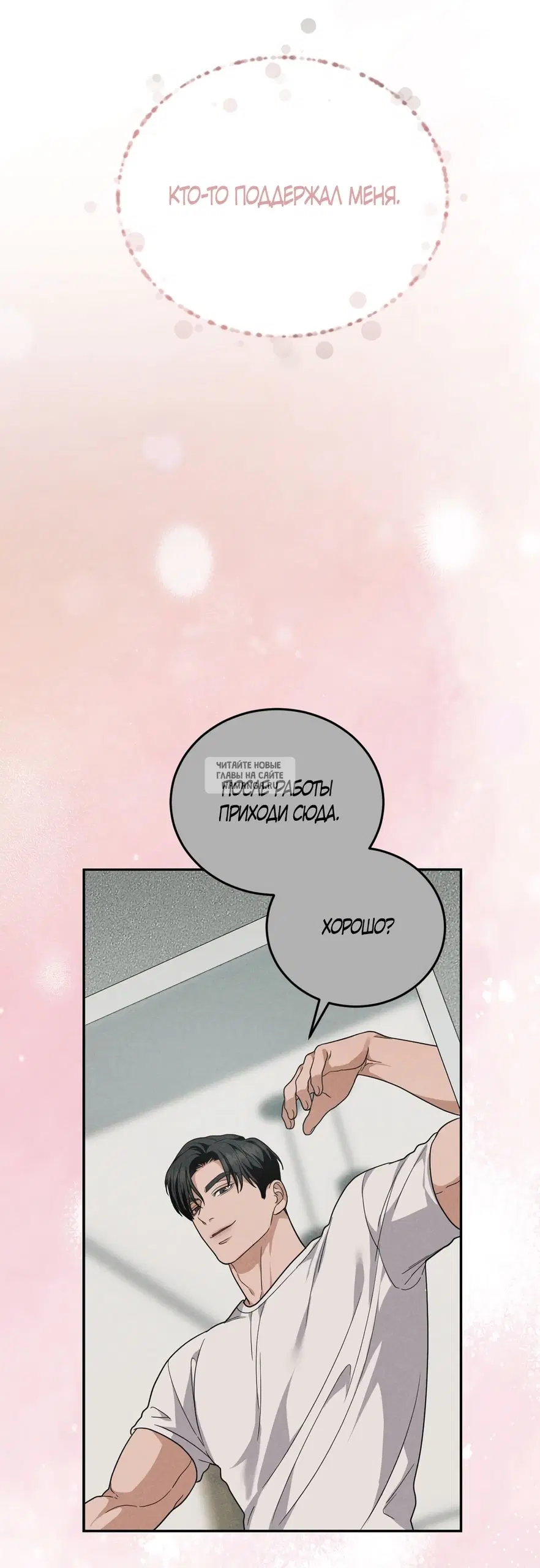 Page 44.000