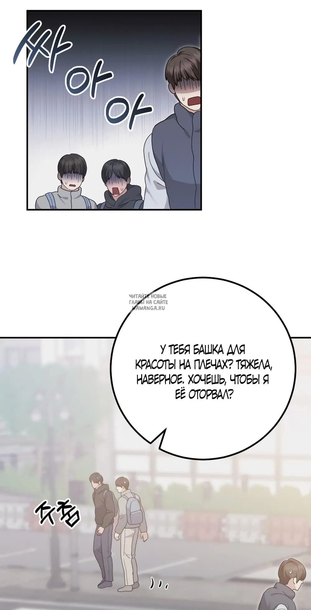 Page 44.000