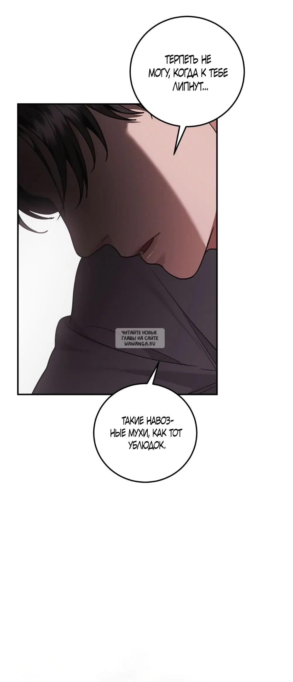 Page 44.000