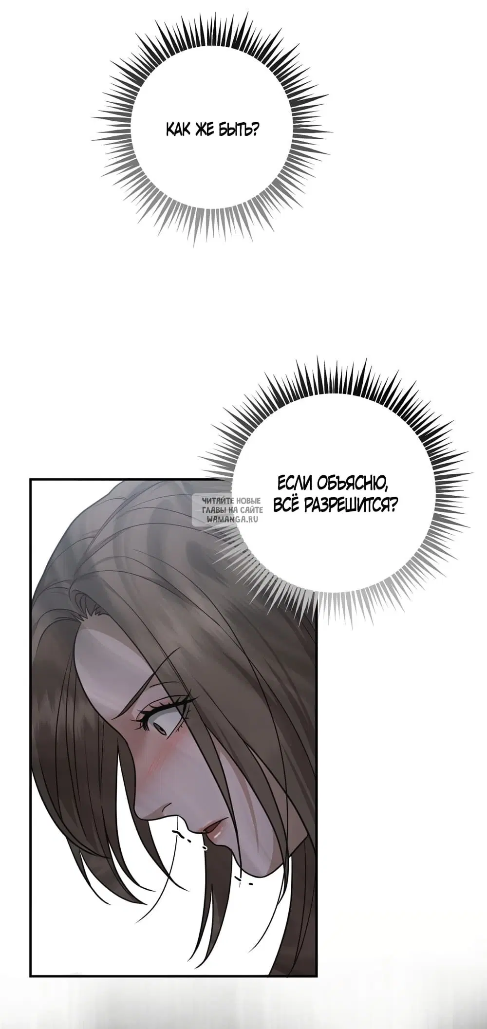 Page 44.000