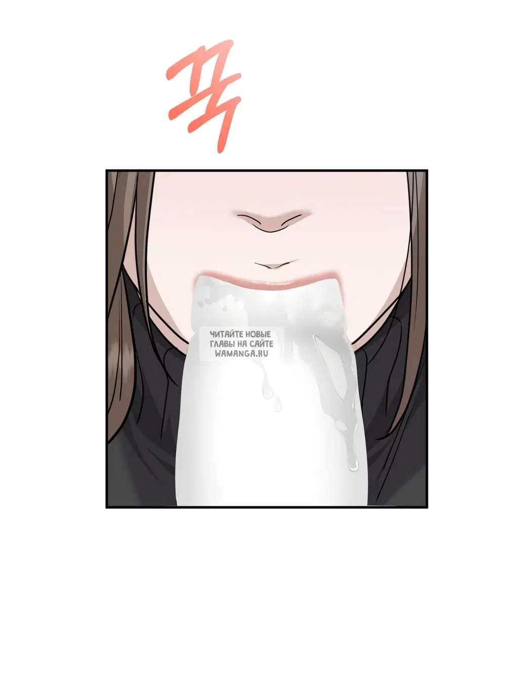 Page 44.000