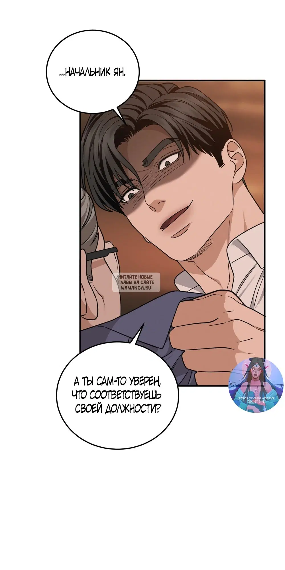 Page 45.000
