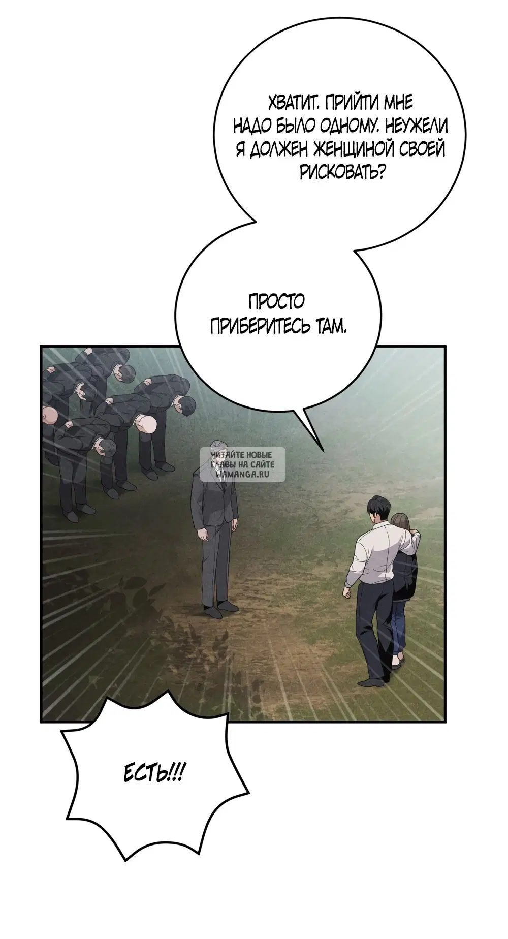 Page 45.000