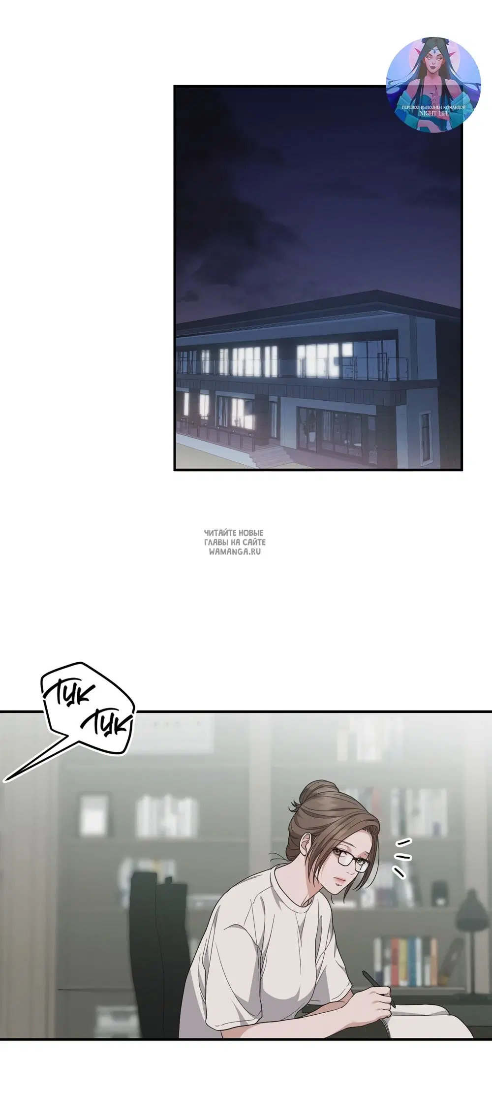 Page 45.000