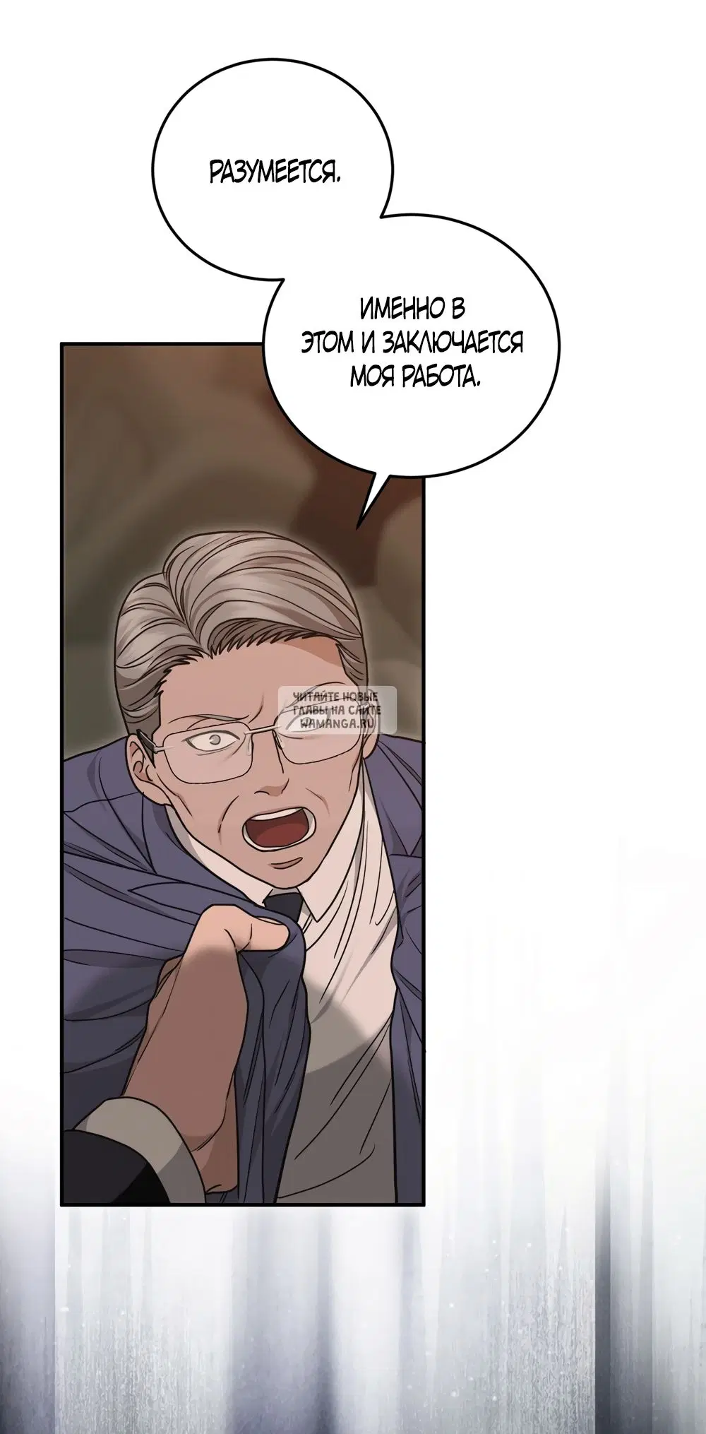Page 46.000