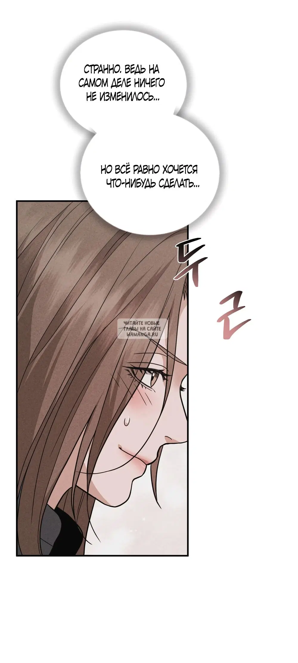 Page 47.000