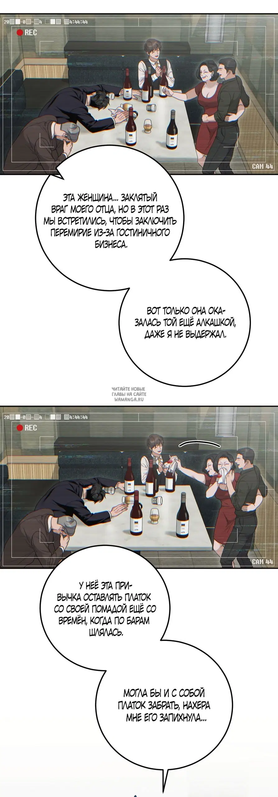 Page 47.000