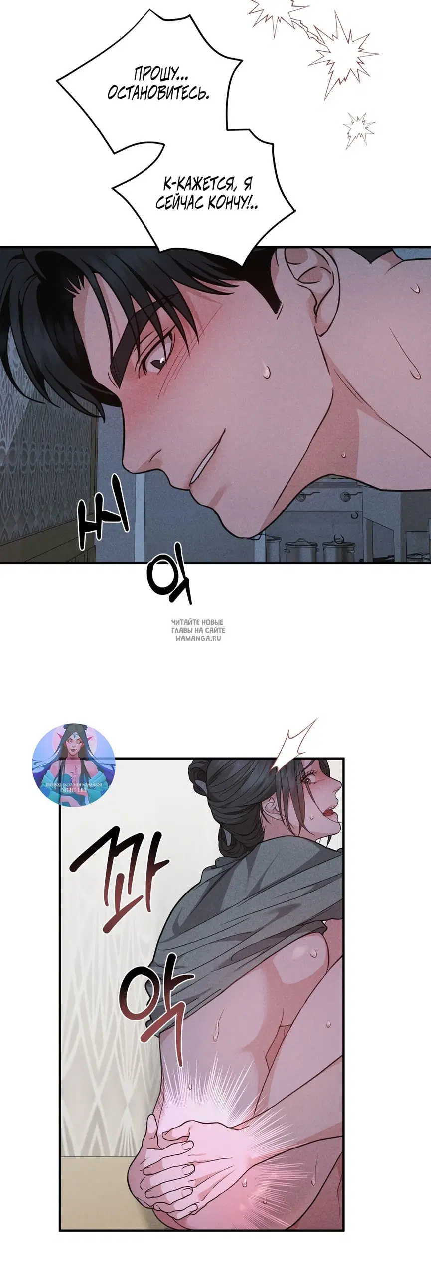 Page 48.000