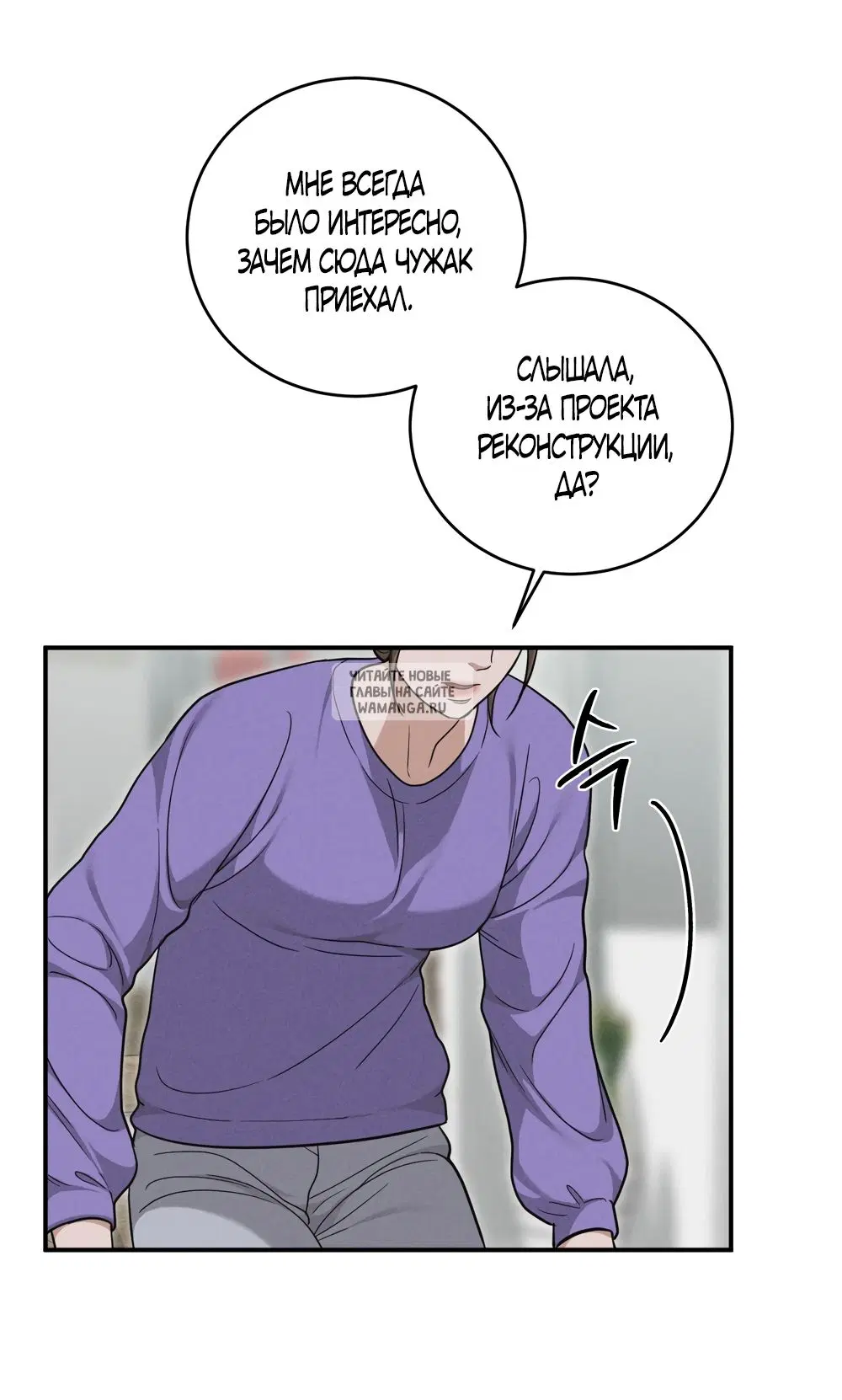 Page 48.000