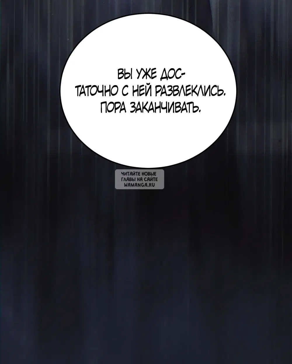 Page 48.000
