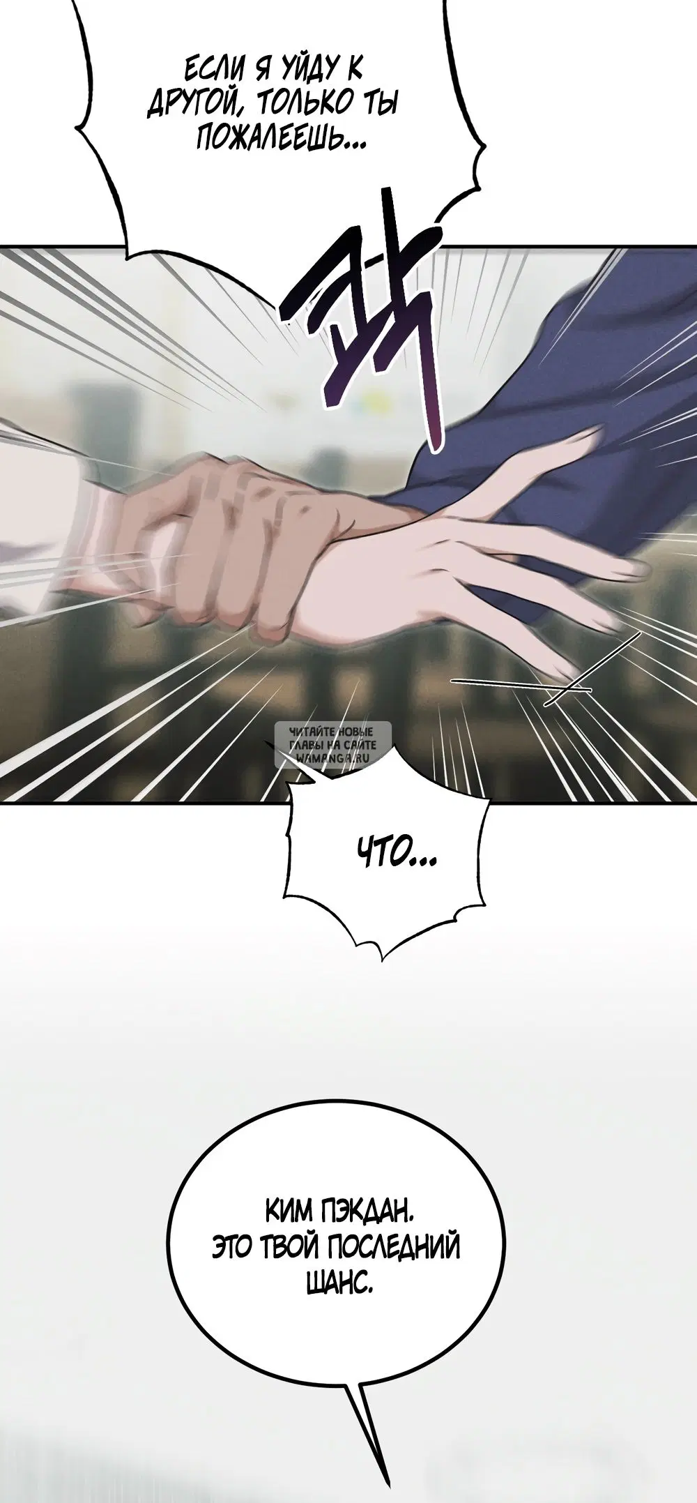 Page 49.000