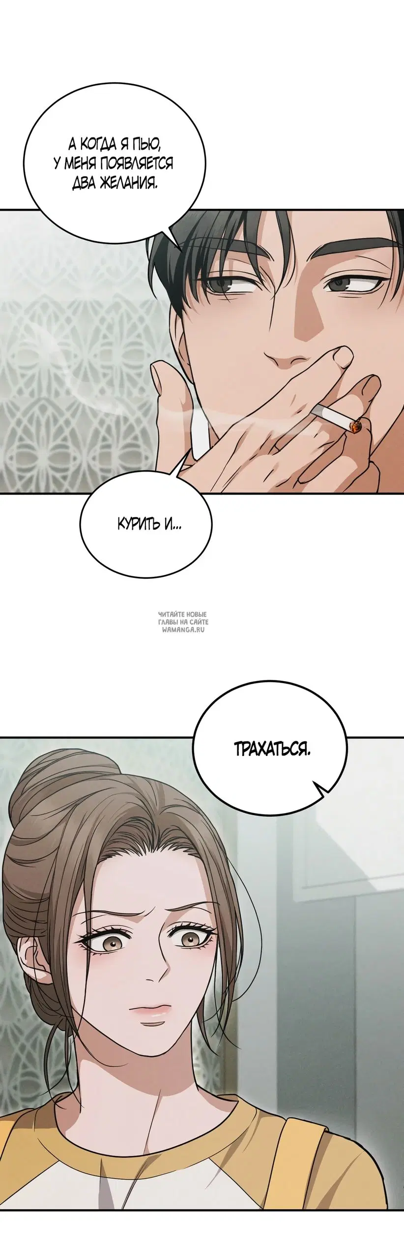 Page 40.000