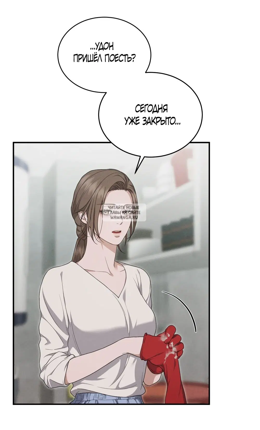 Page 40.000