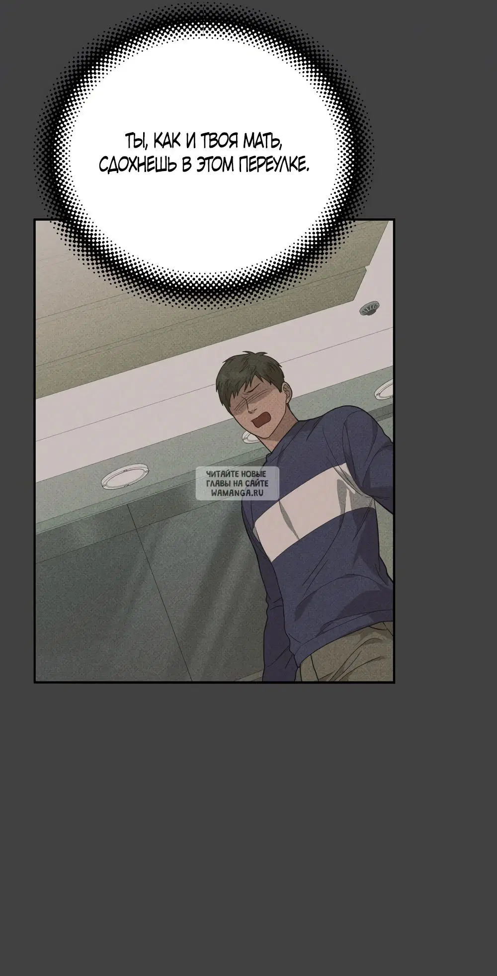 Page 40.000