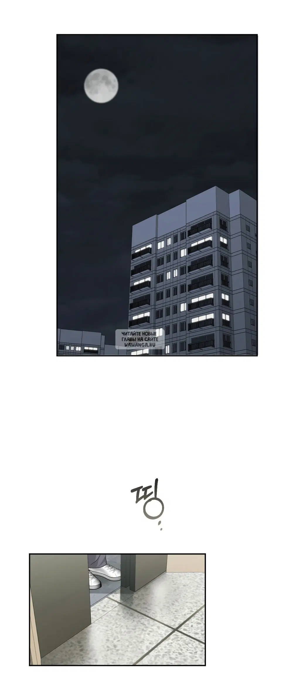 Page 40.000