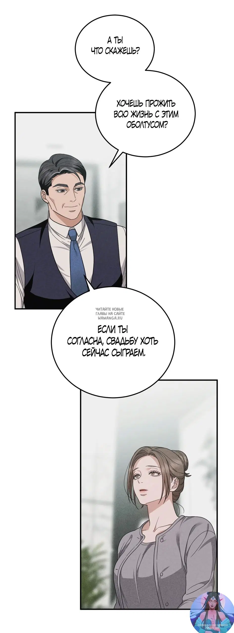 Page 41.000