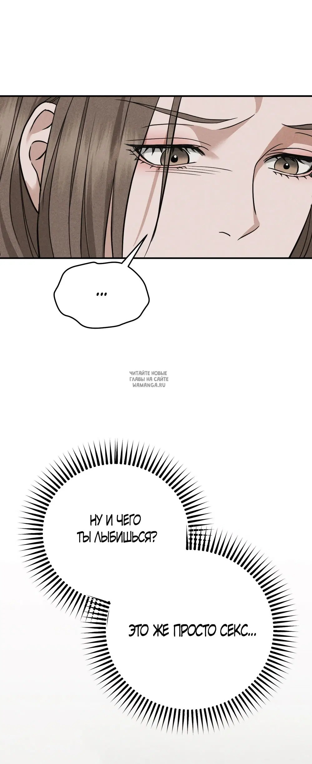 Page 42.000