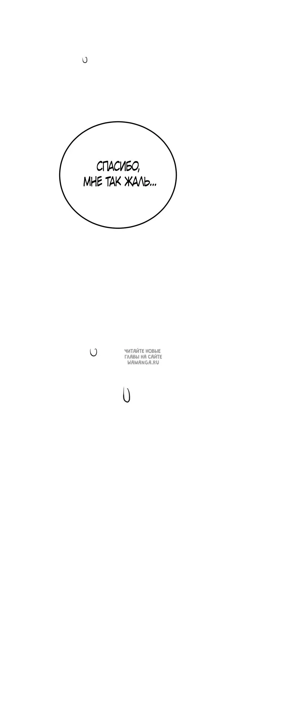 Page 42.000