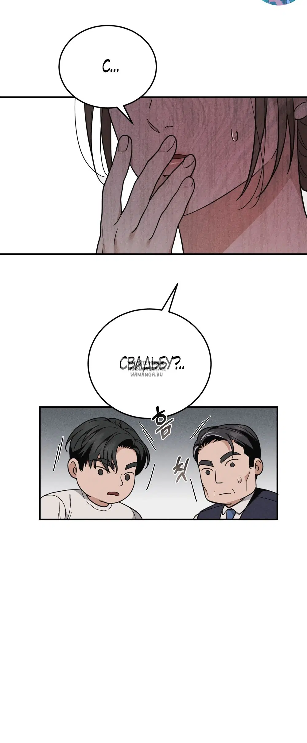 Page 42.000