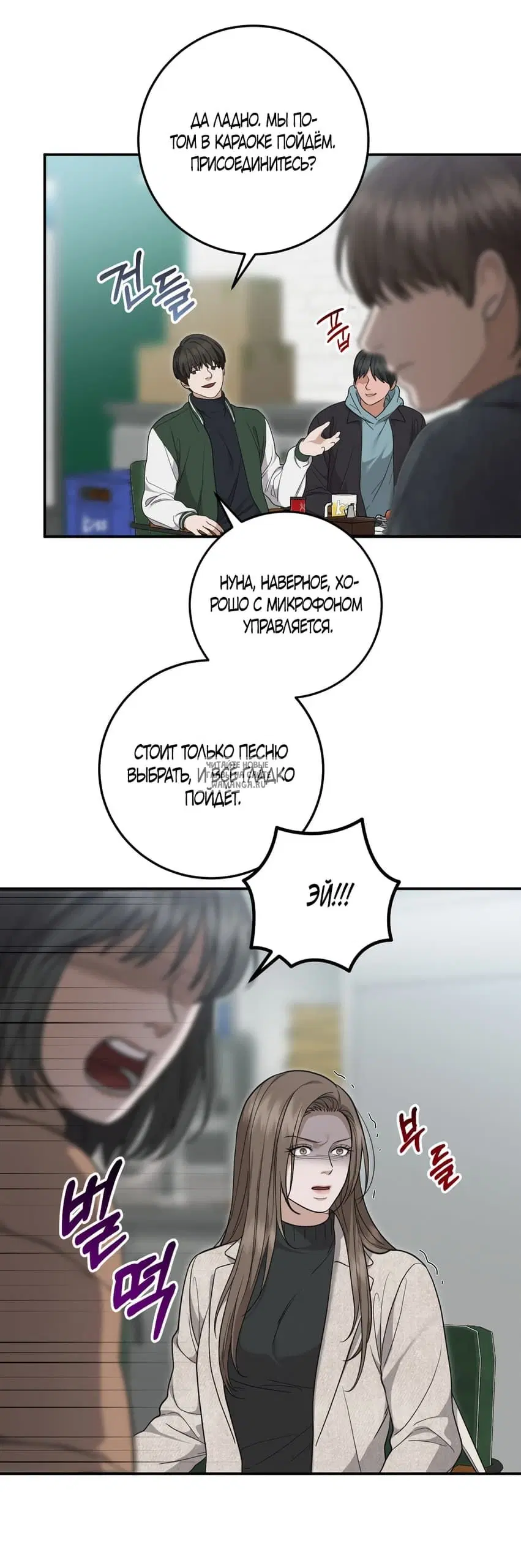 Page 42.000