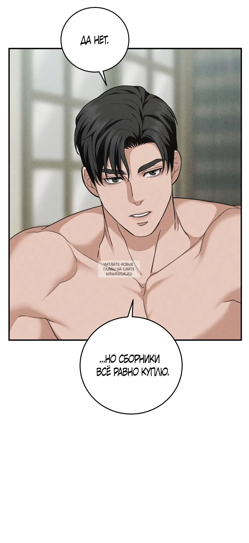 Page 43.000