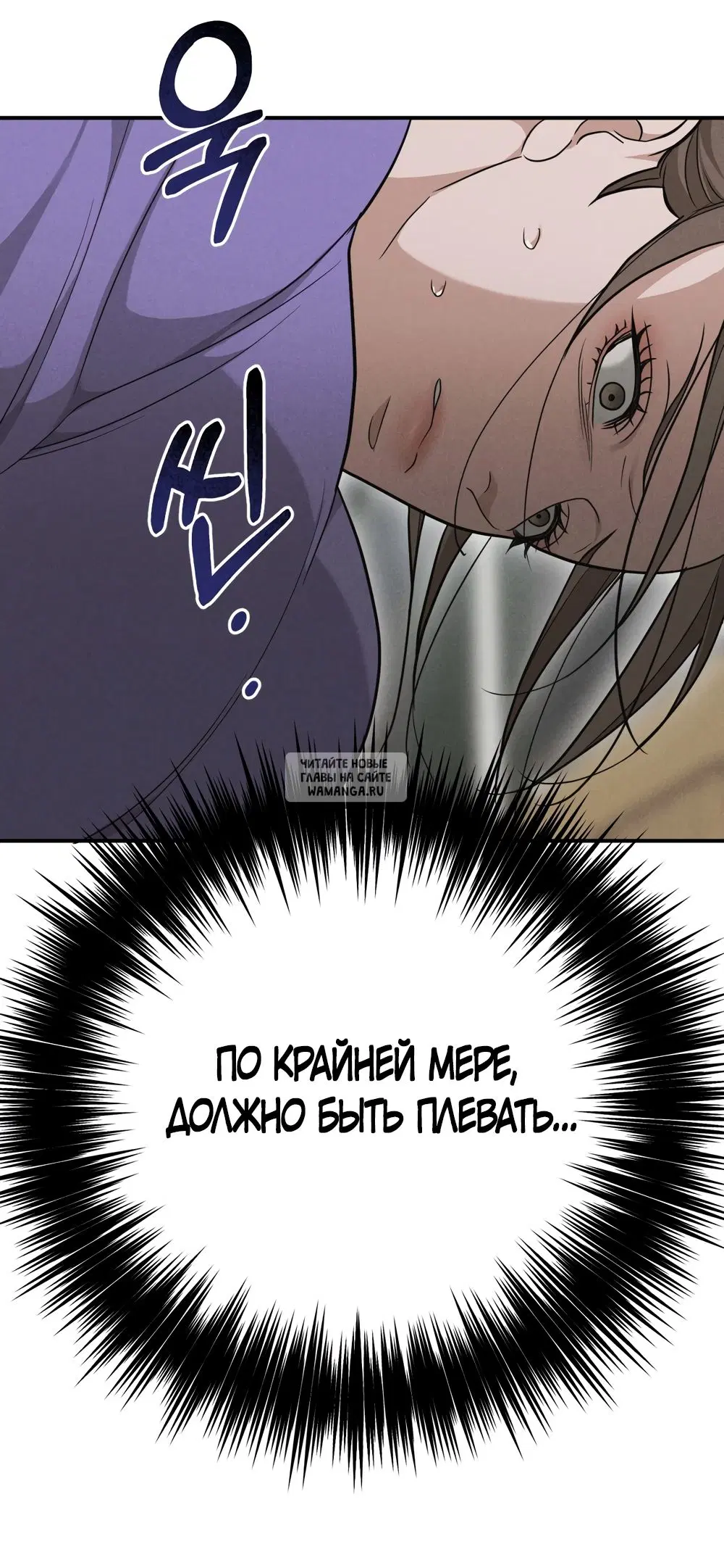 Page 43.000