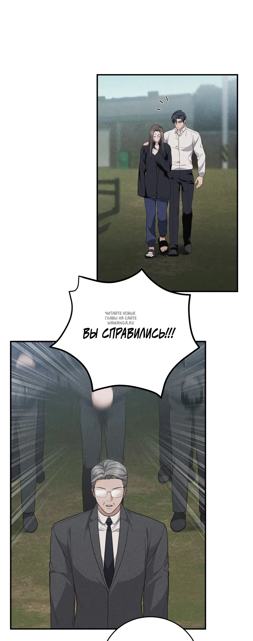 Page 43.000