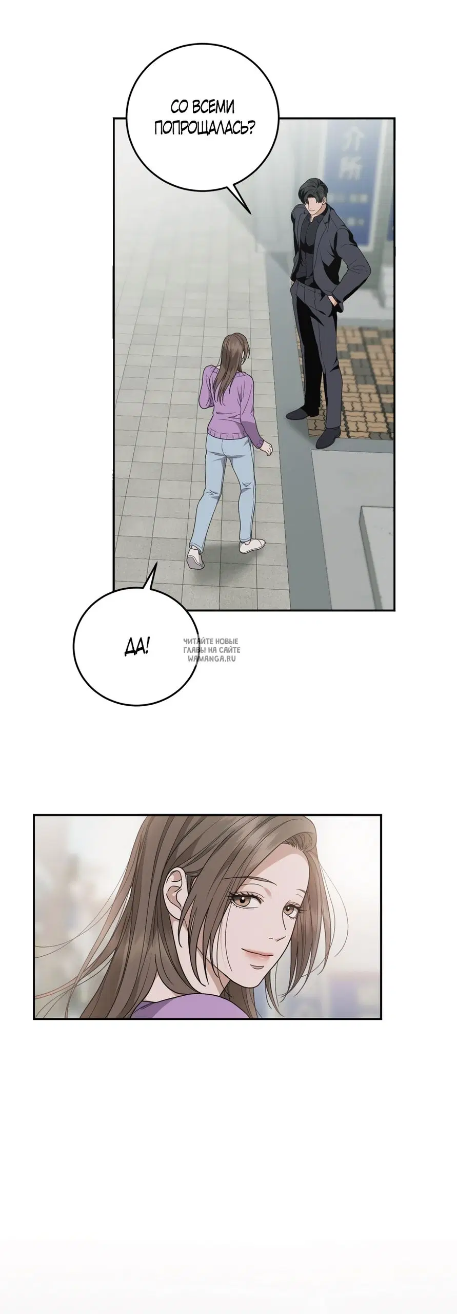 Page 43.000