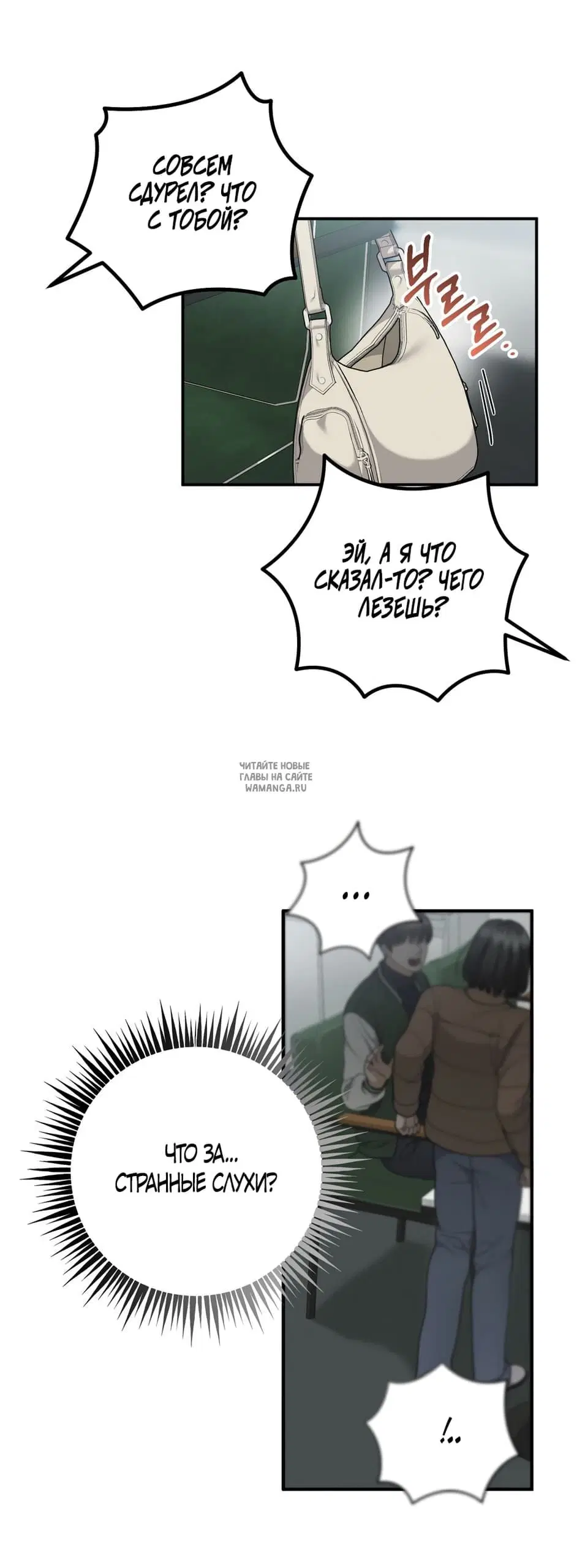 Page 43.000