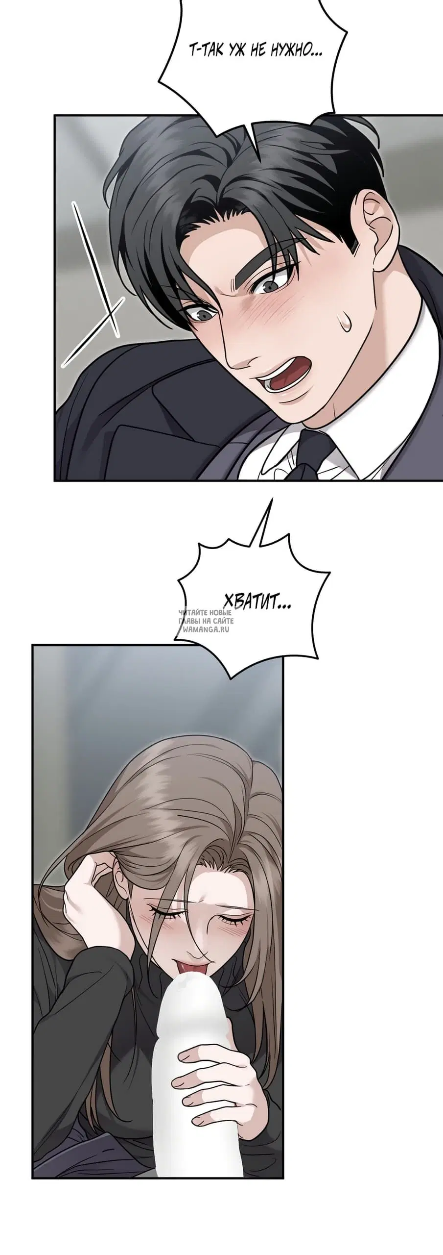 Page 43.000