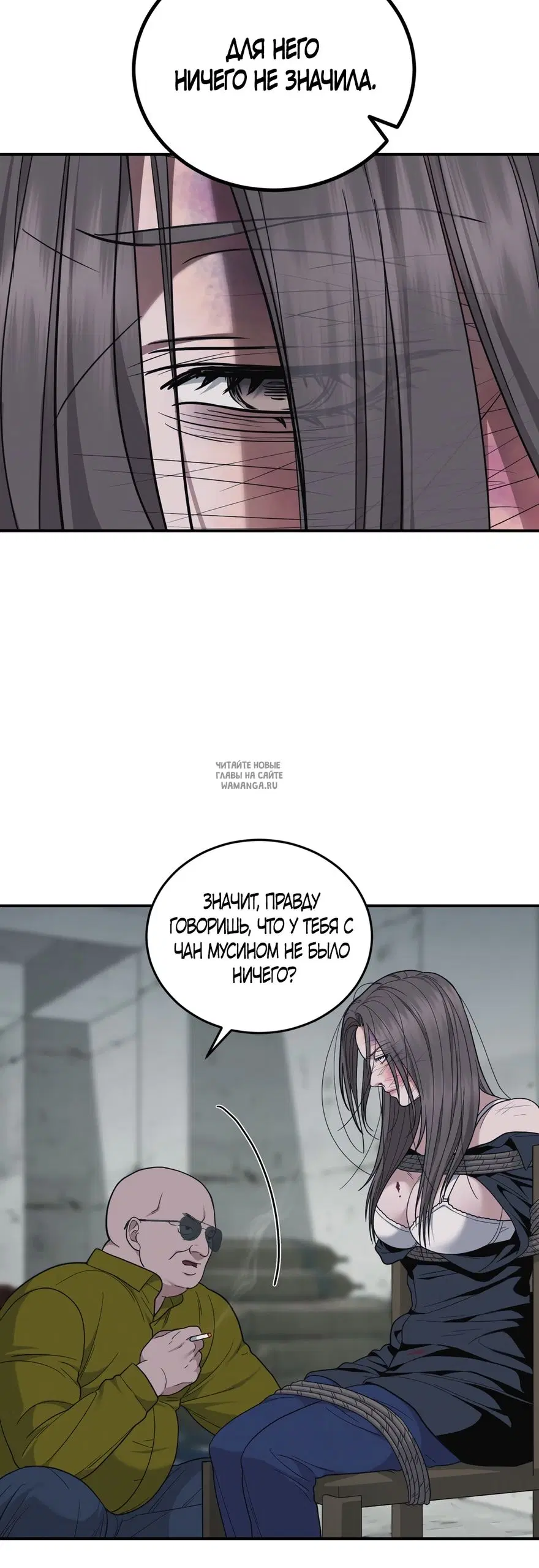 Page 54.000