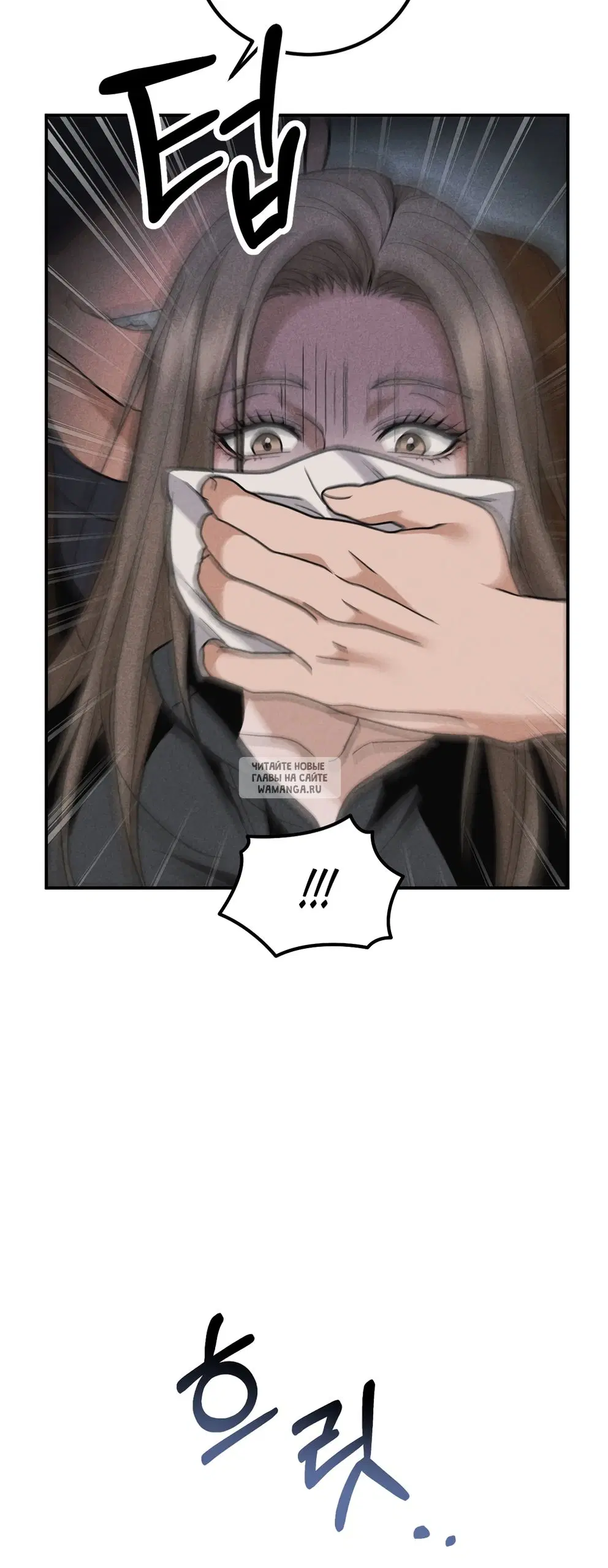 Page 55.000