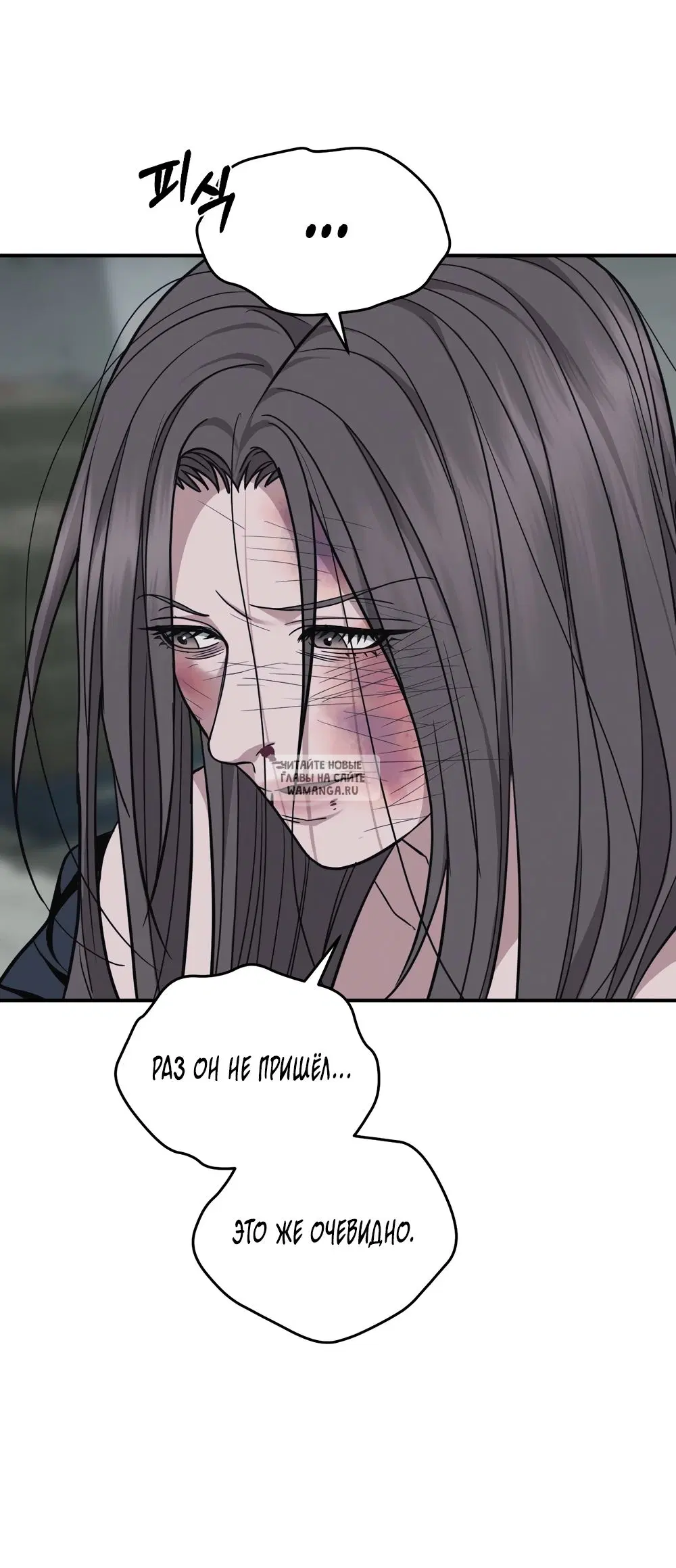Page 55.000