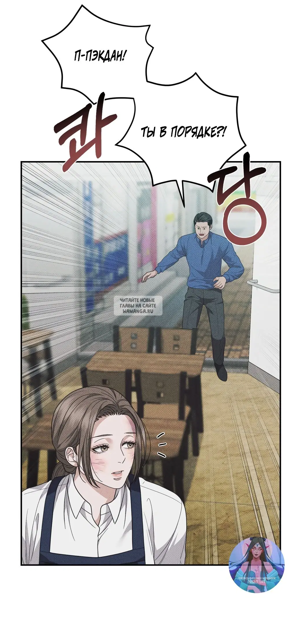 Page 55.000