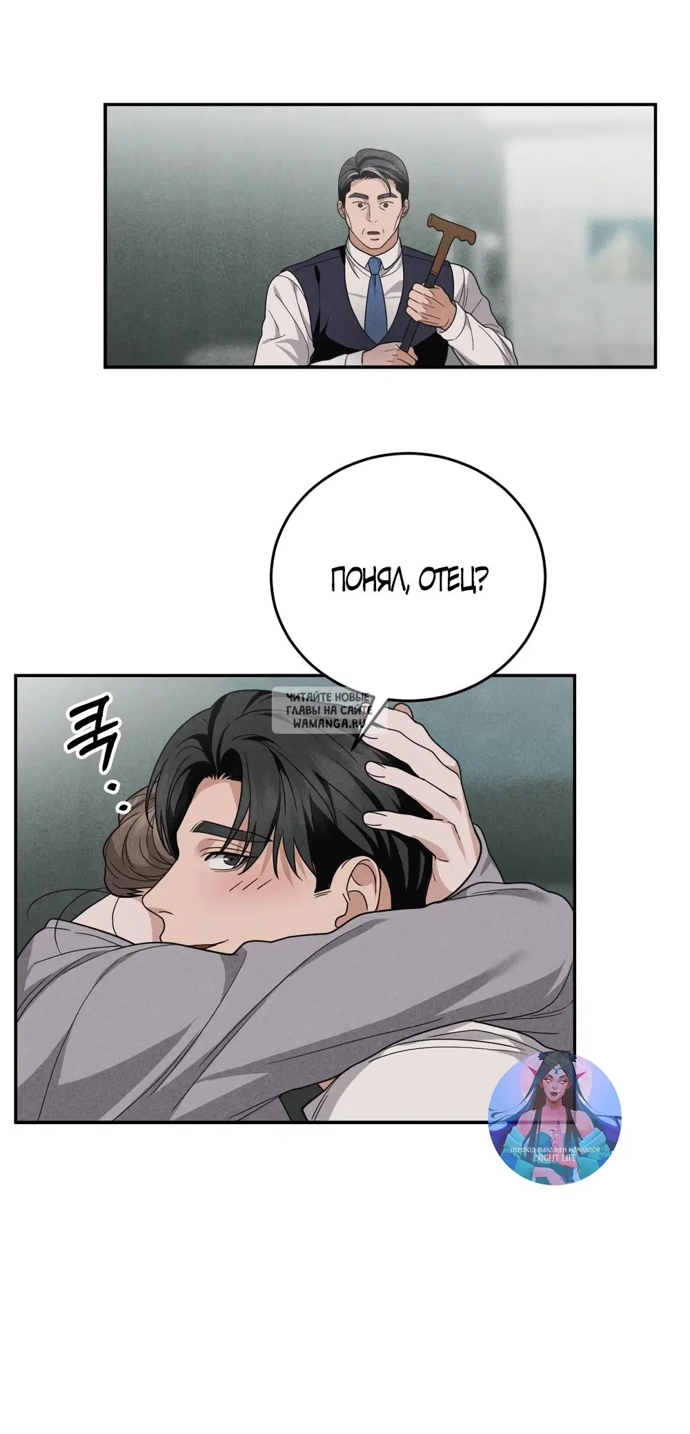 Page 55.000