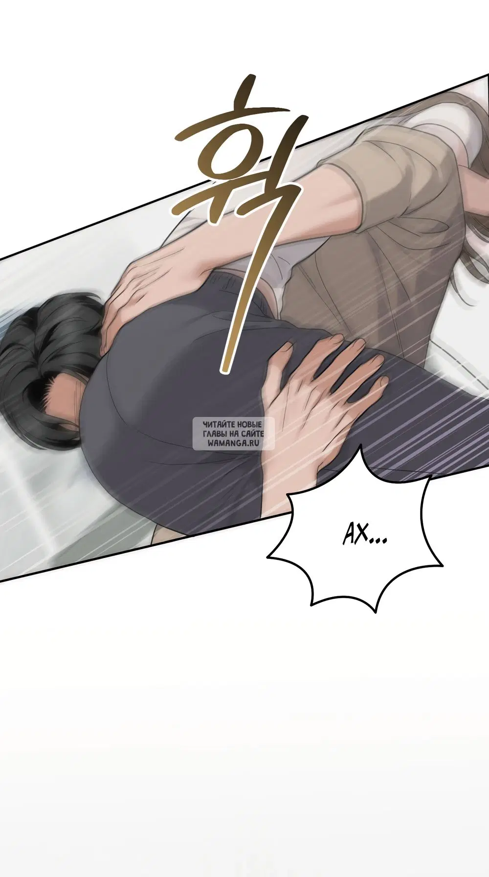 Page 55.000