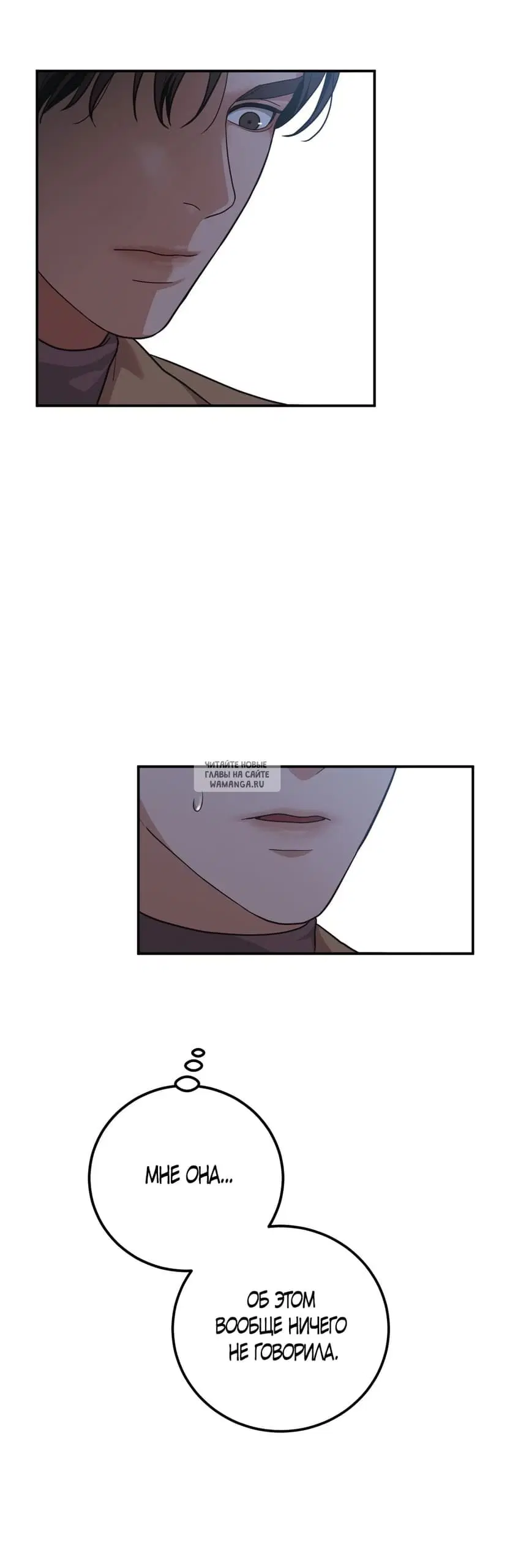 Page 55.000