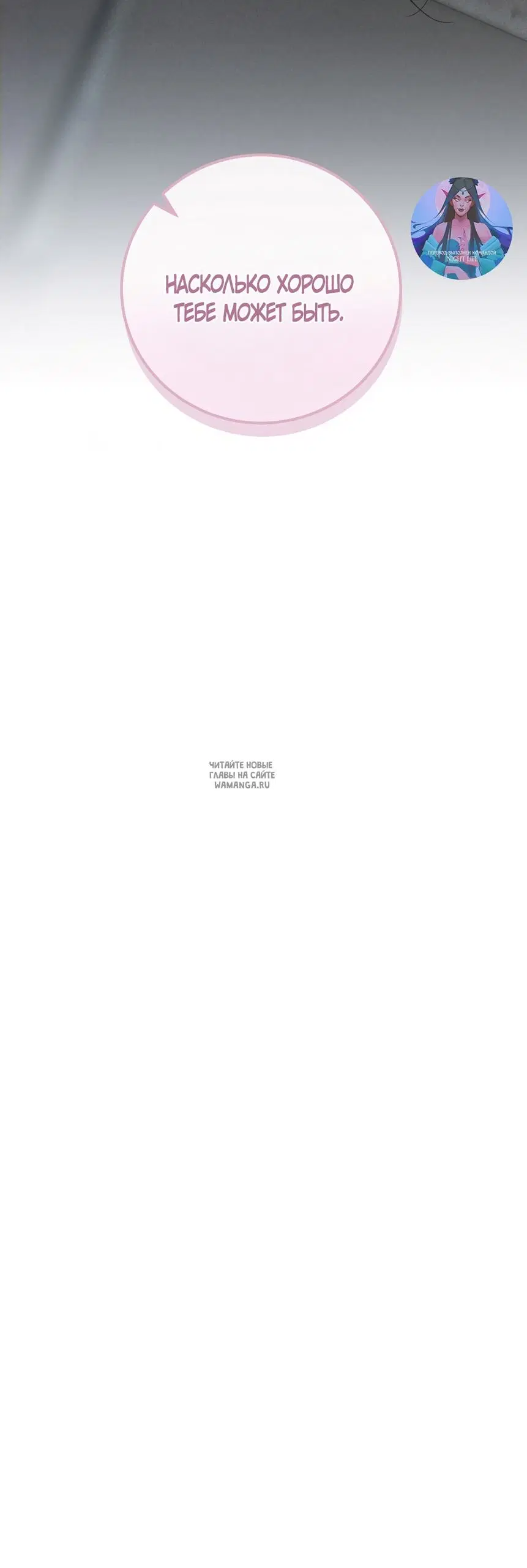 Page 56.000