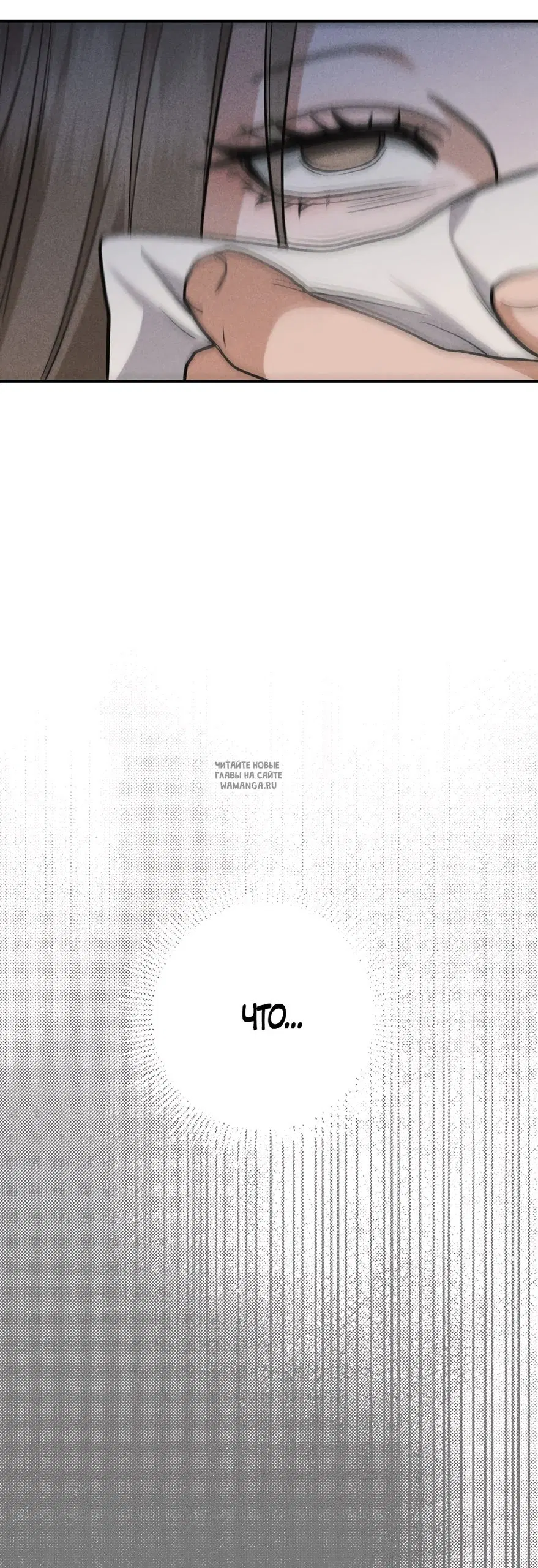 Page 56.000