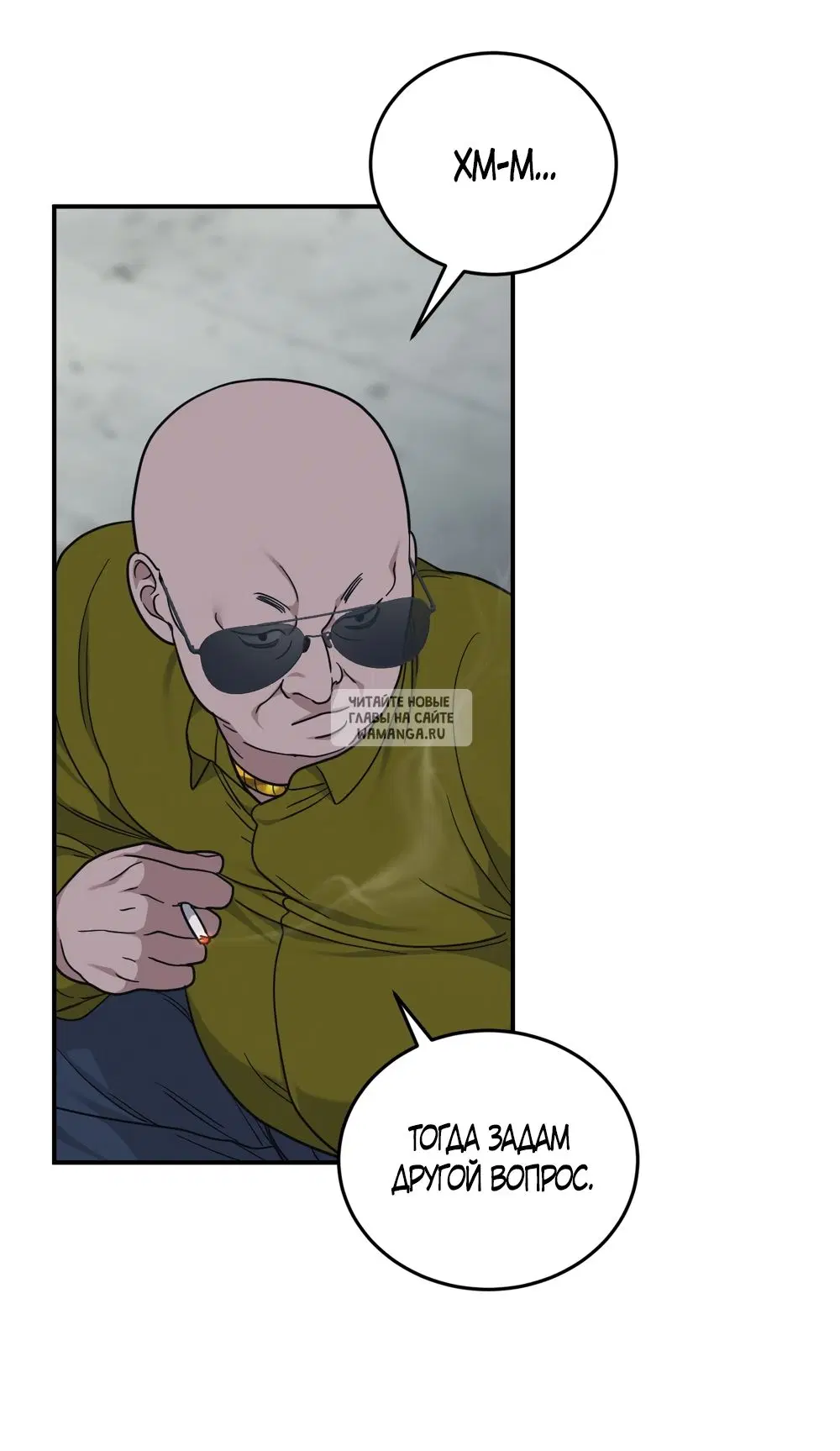 Page 56.000