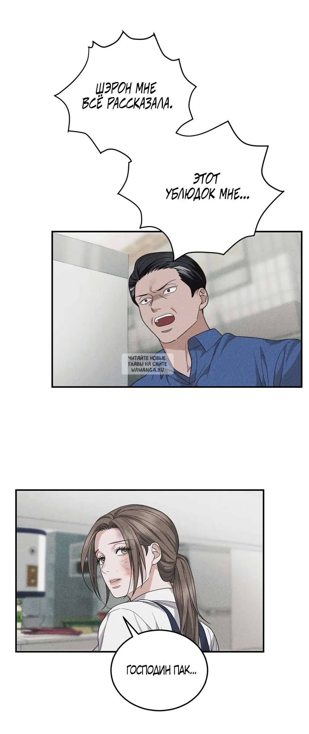 Page 56.000