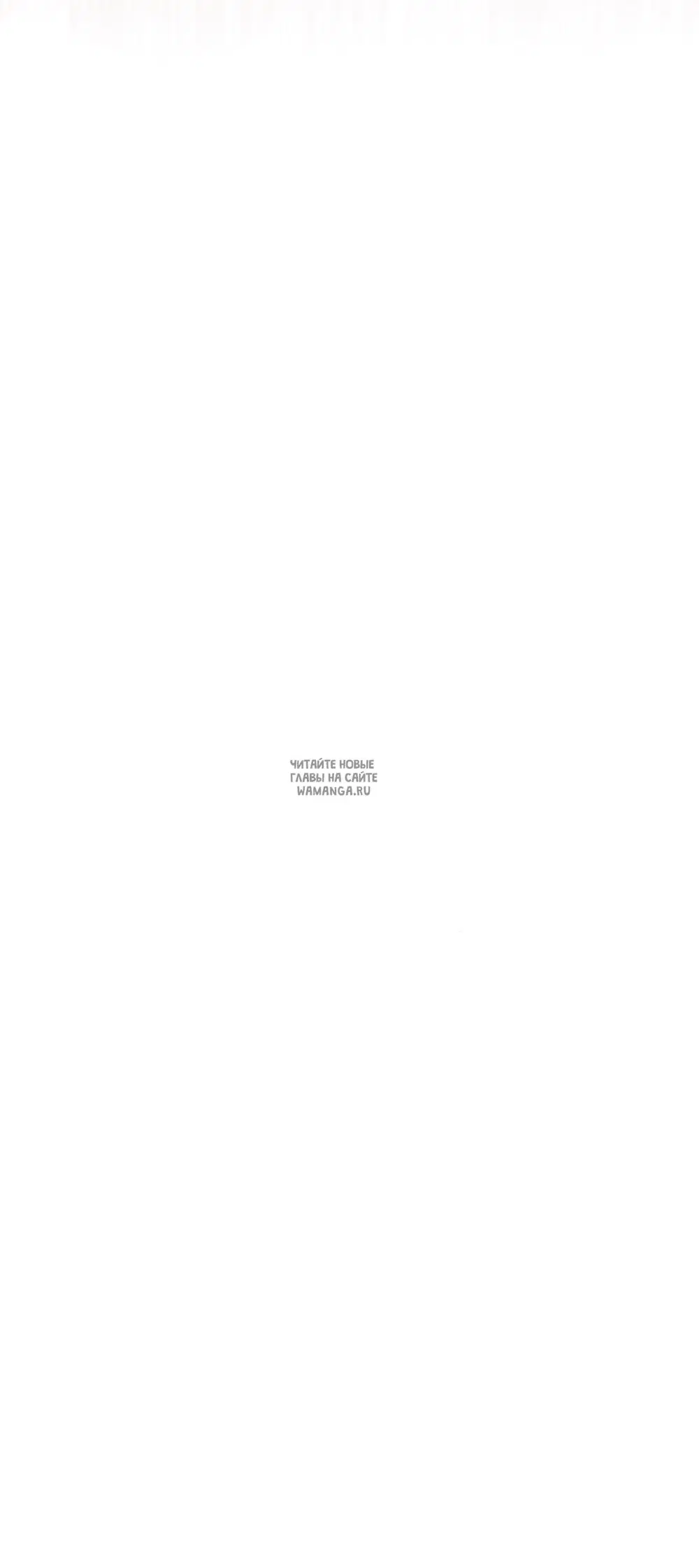Page 56.000