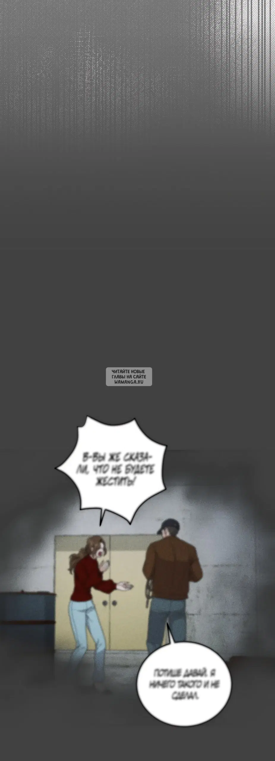 Page 57.000