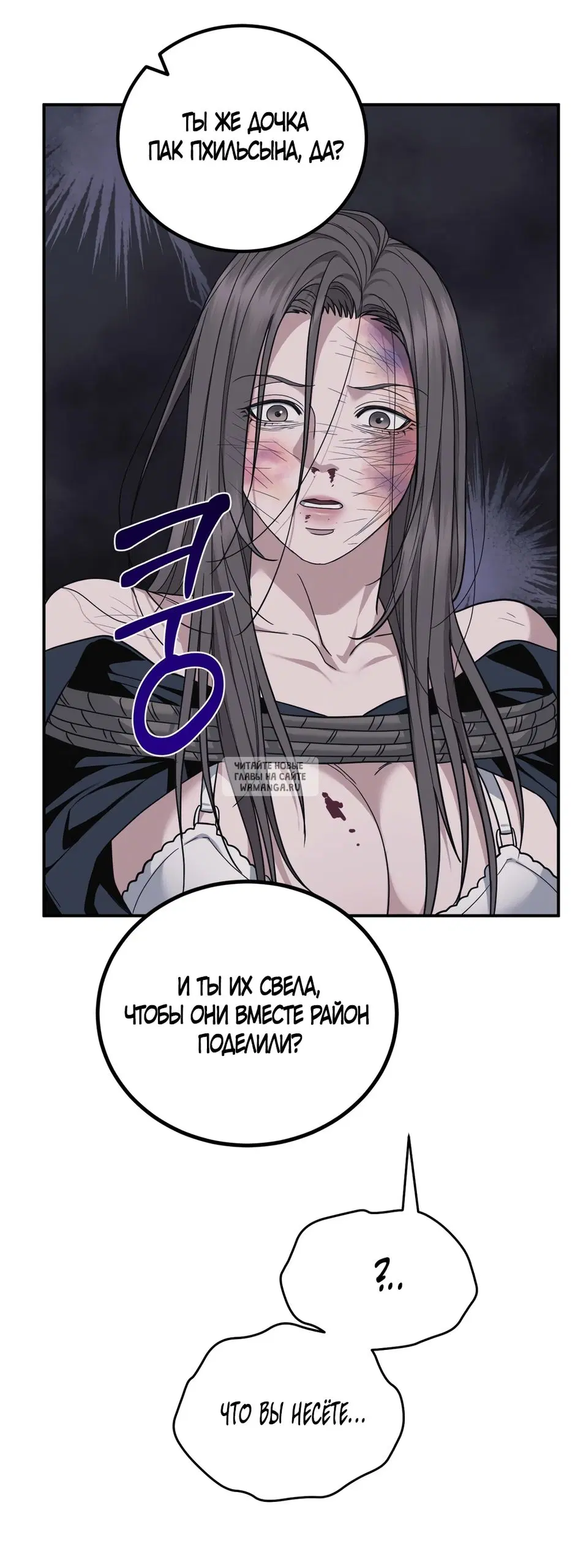 Page 57.000