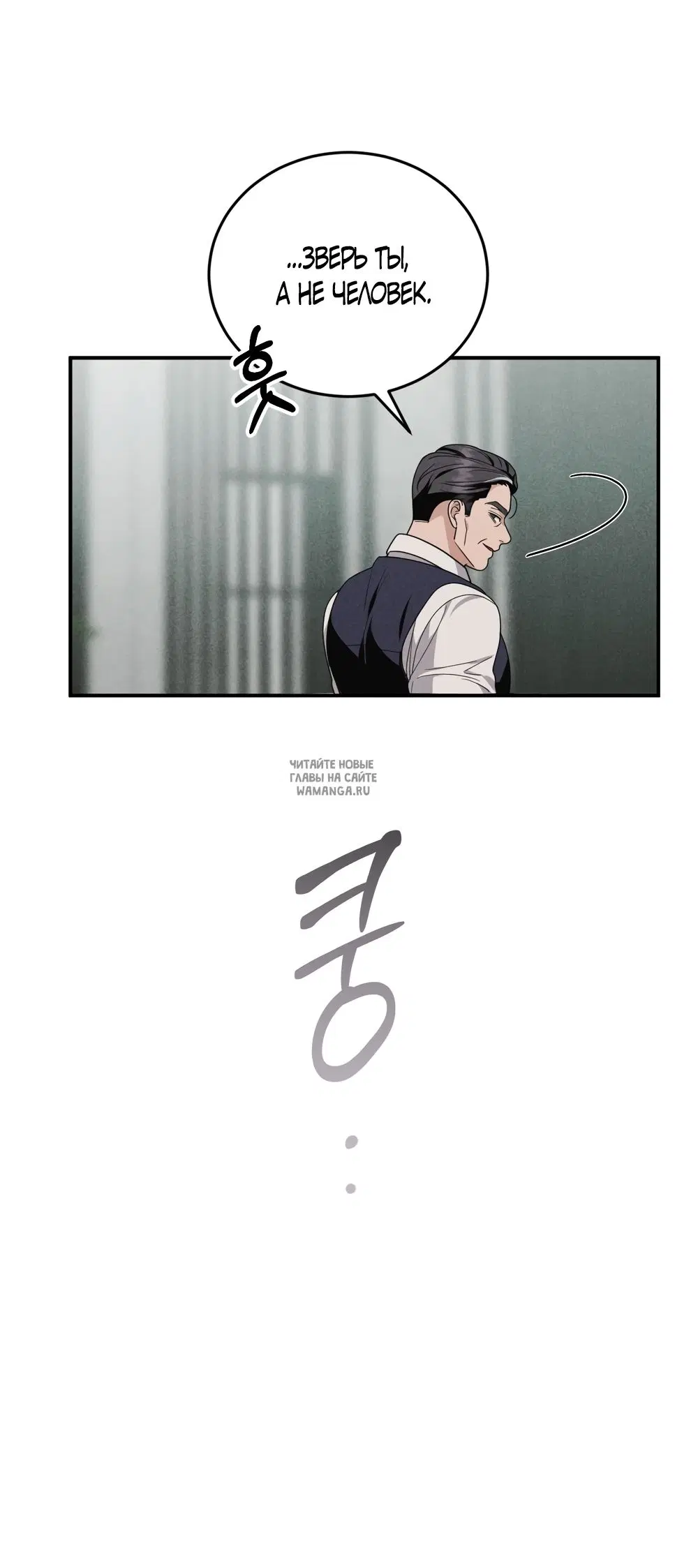 Page 57.000
