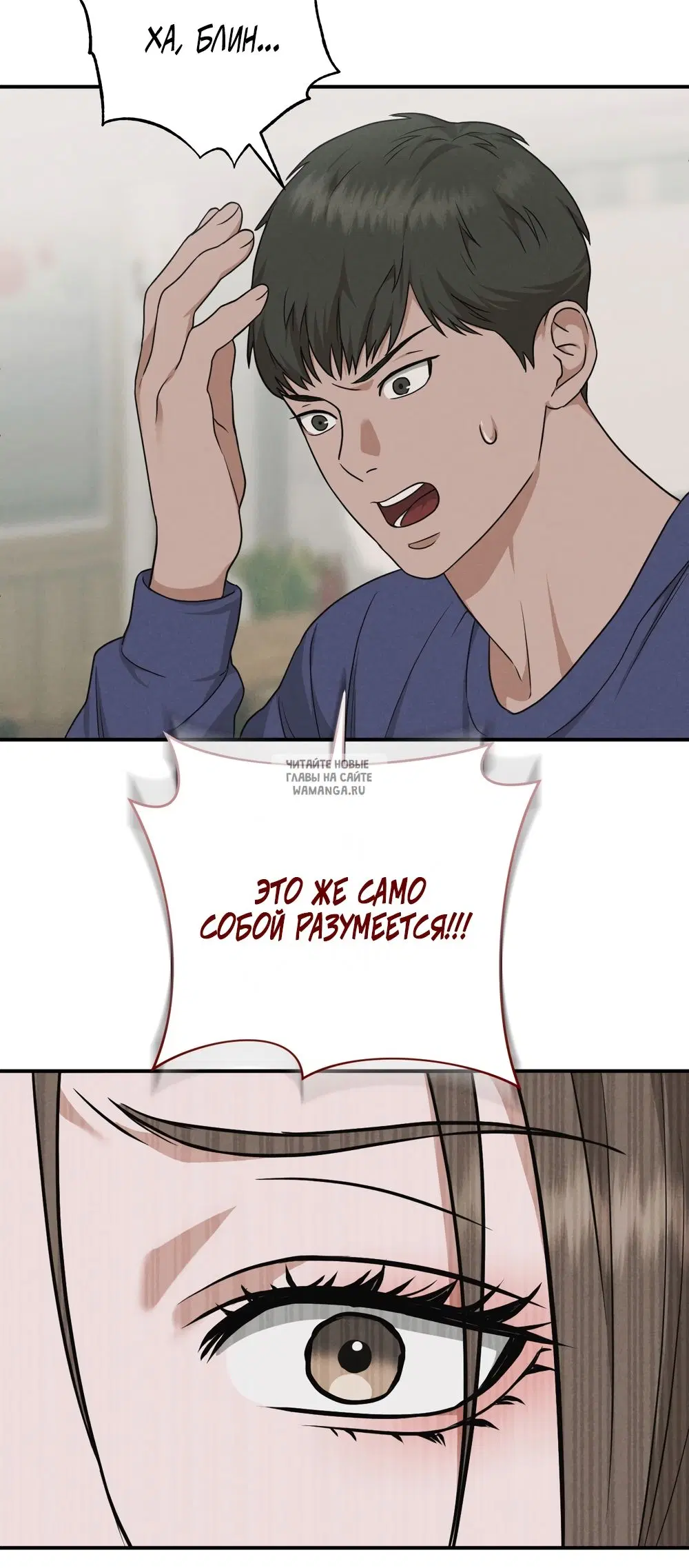 Page 58.000