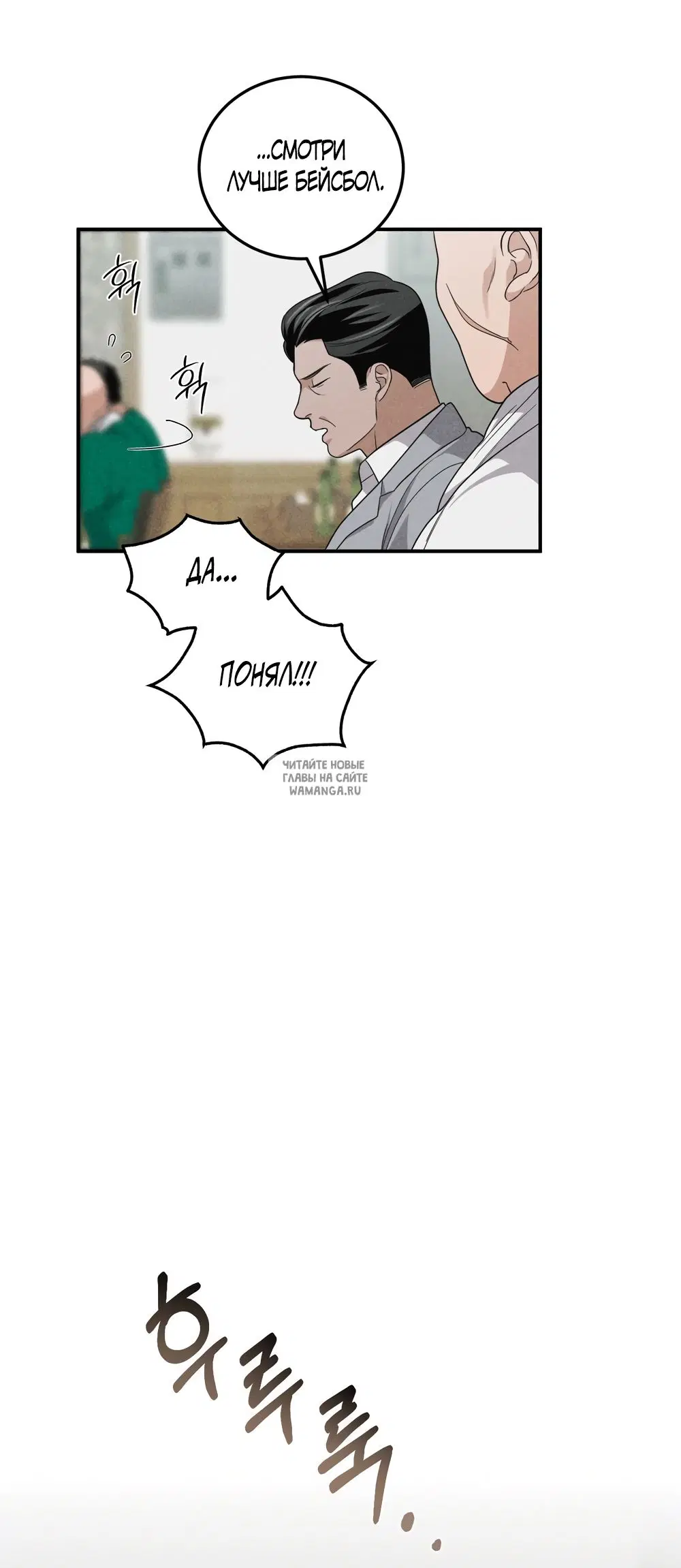 Page 58.000