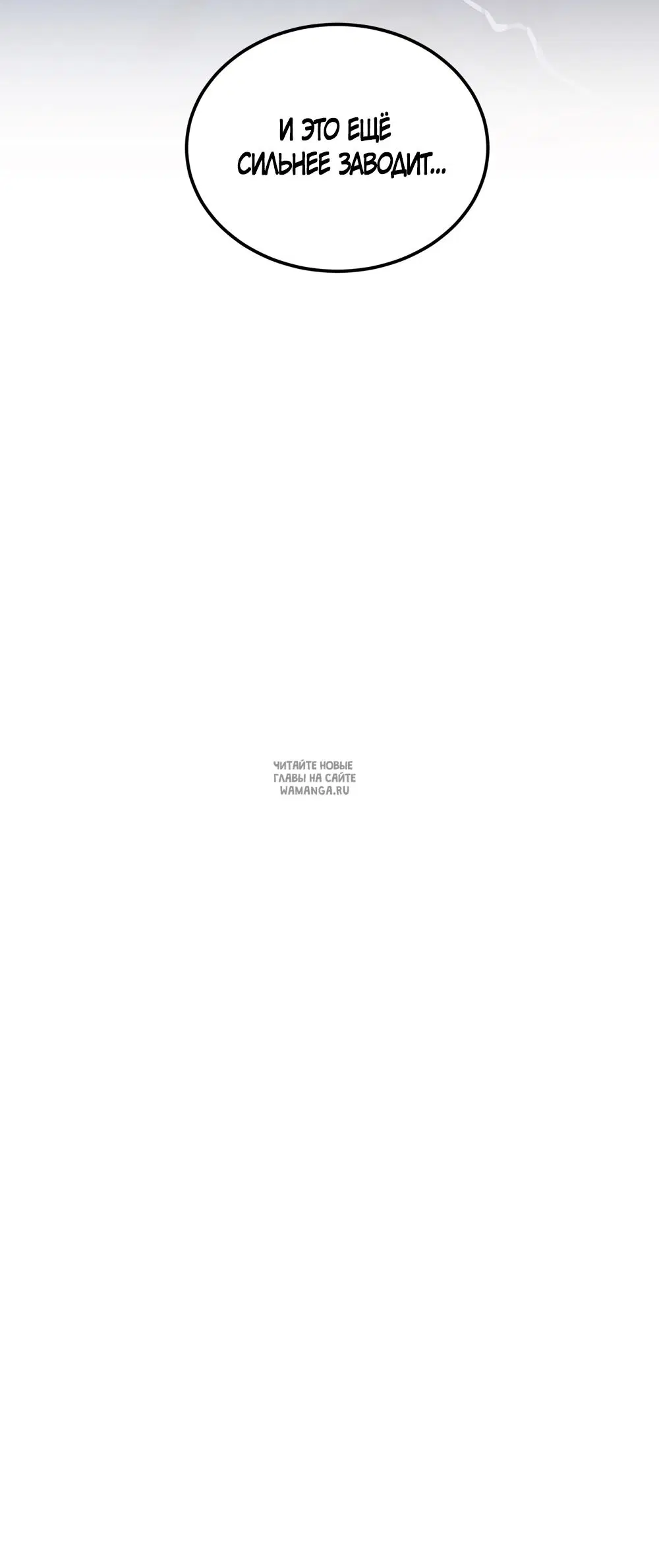 Page 58.000