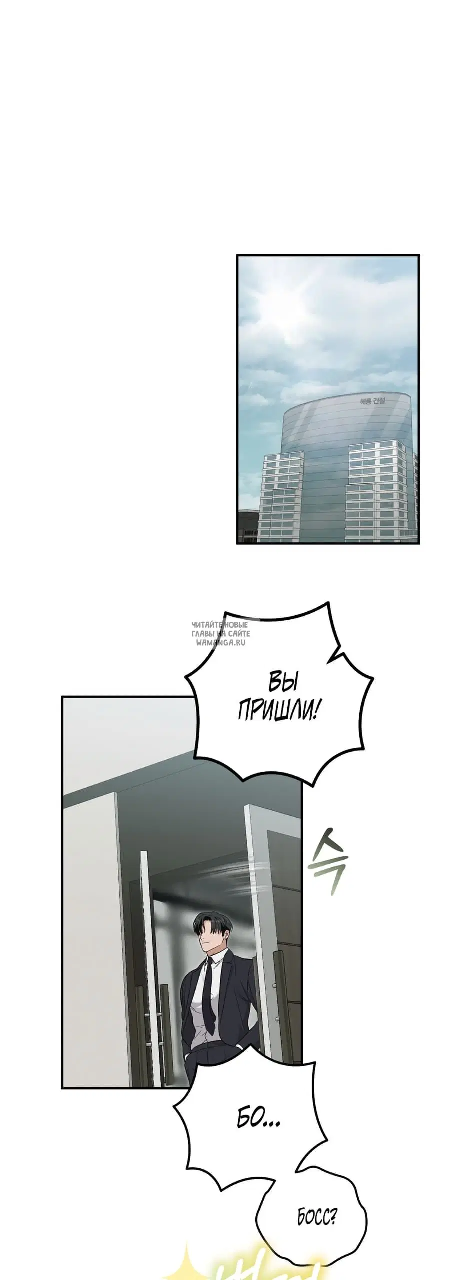 Page 58.000
